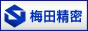 ��`�l�W�A�X�^�b�h�{���g�̔��w������� �~�c�����x